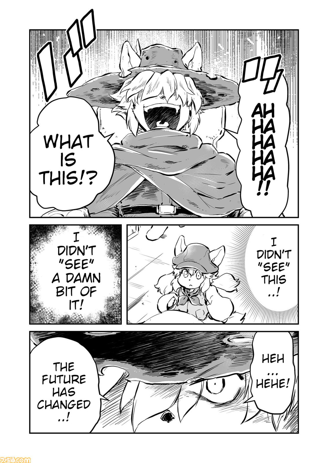 Senjou No Fuuga: Kotetsu No Melody Chapter 83 page 3 - 