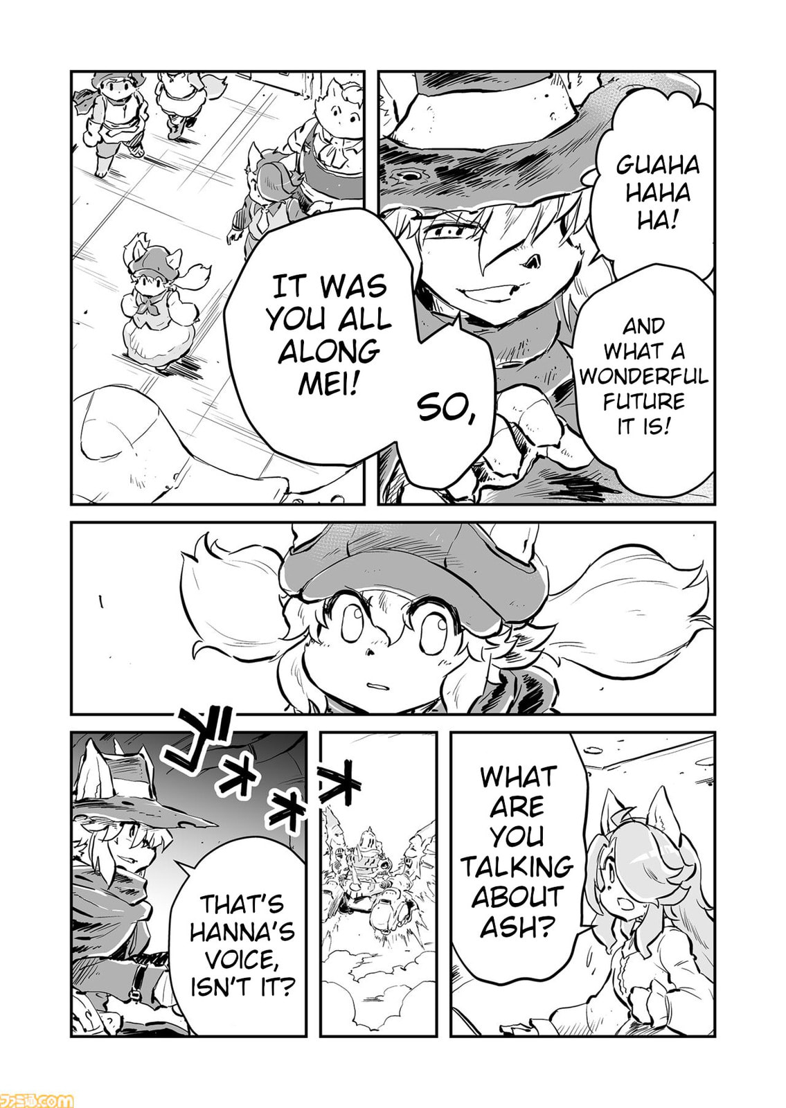 Senjou No Fuuga: Kotetsu No Melody Chapter 83 page 4 - 