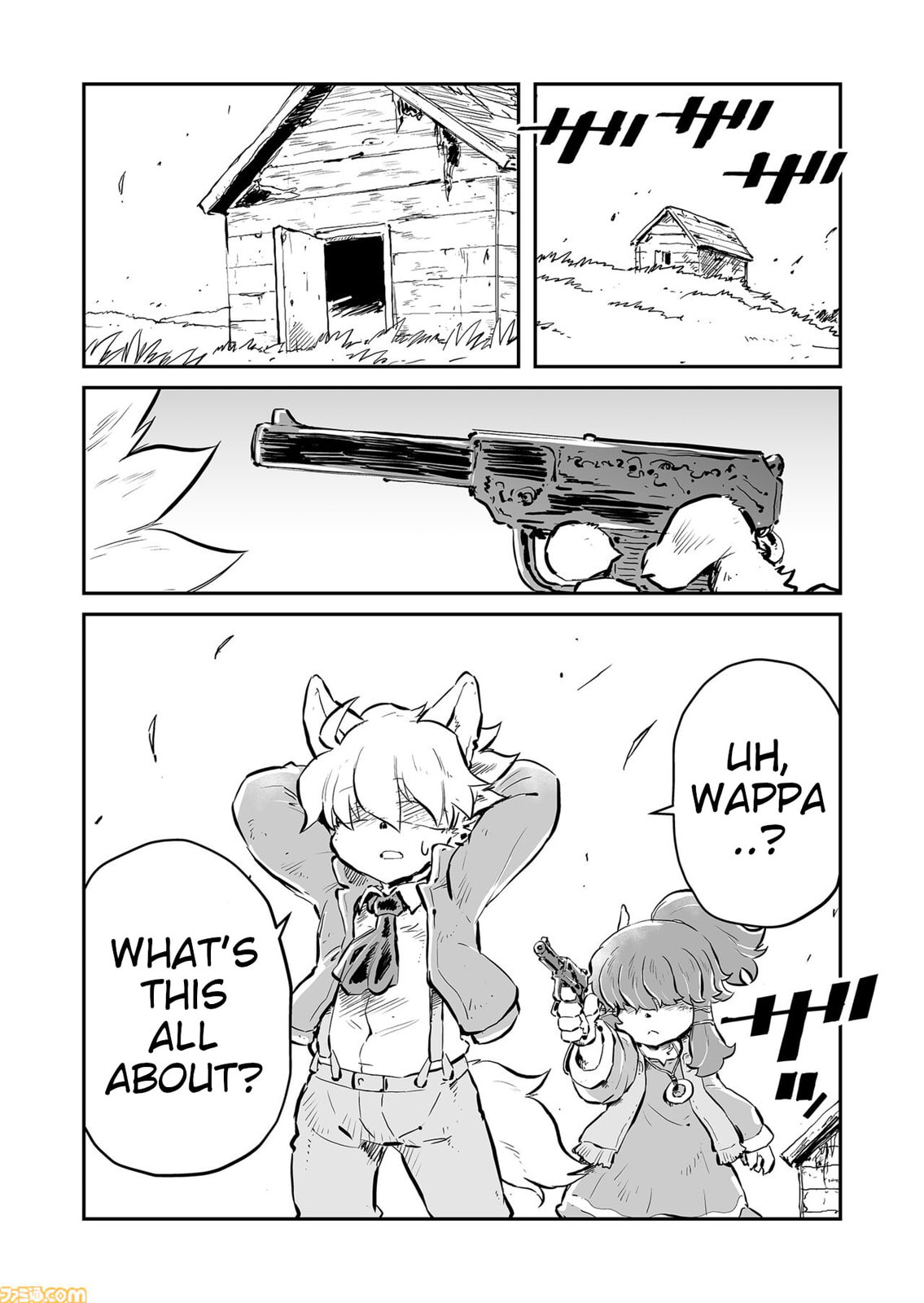 Senjou No Fuuga: Kotetsu No Melody Chapter 83 page 8 - 