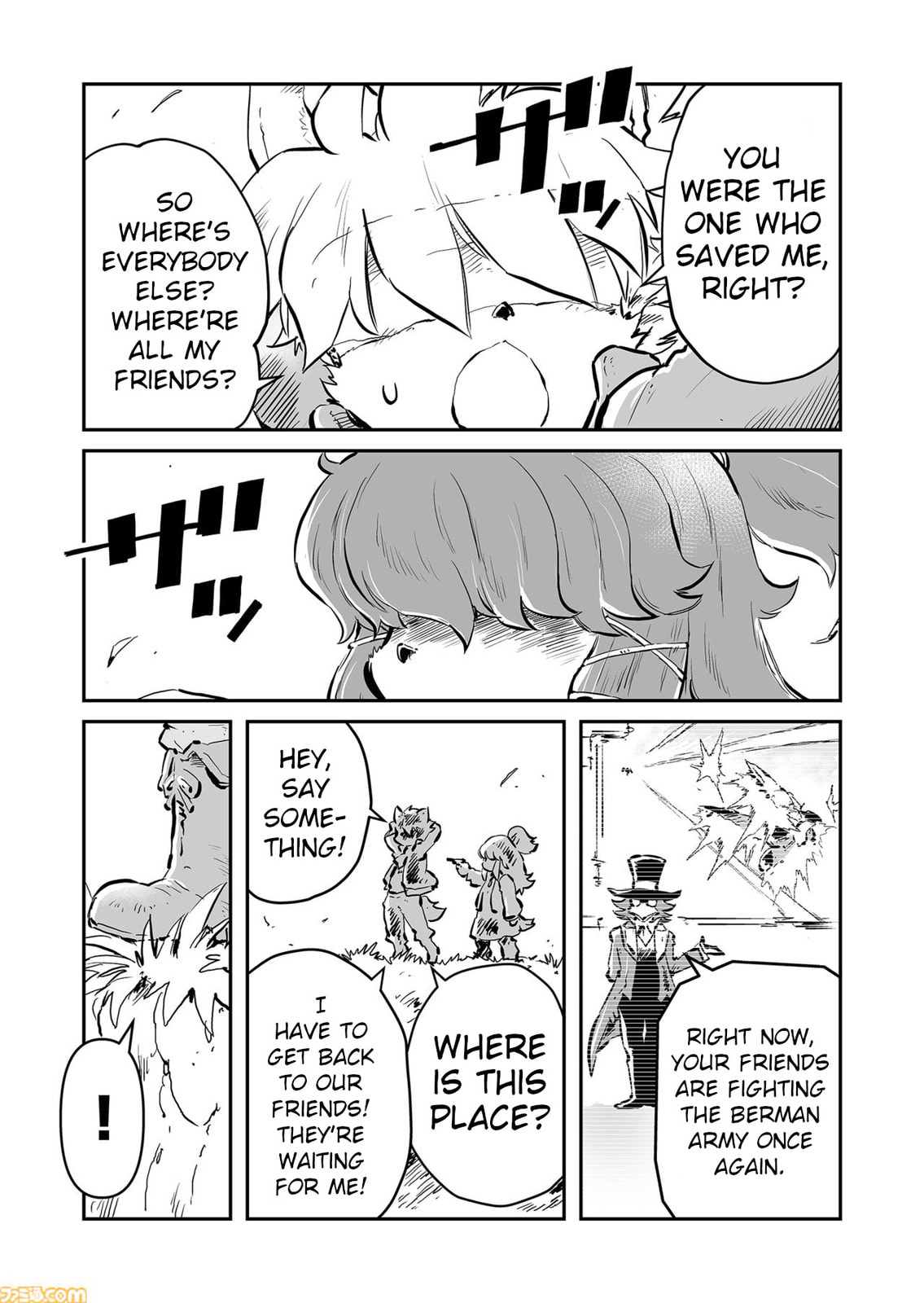 Senjou No Fuuga: Kotetsu No Melody Chapter 83 page 9 - 