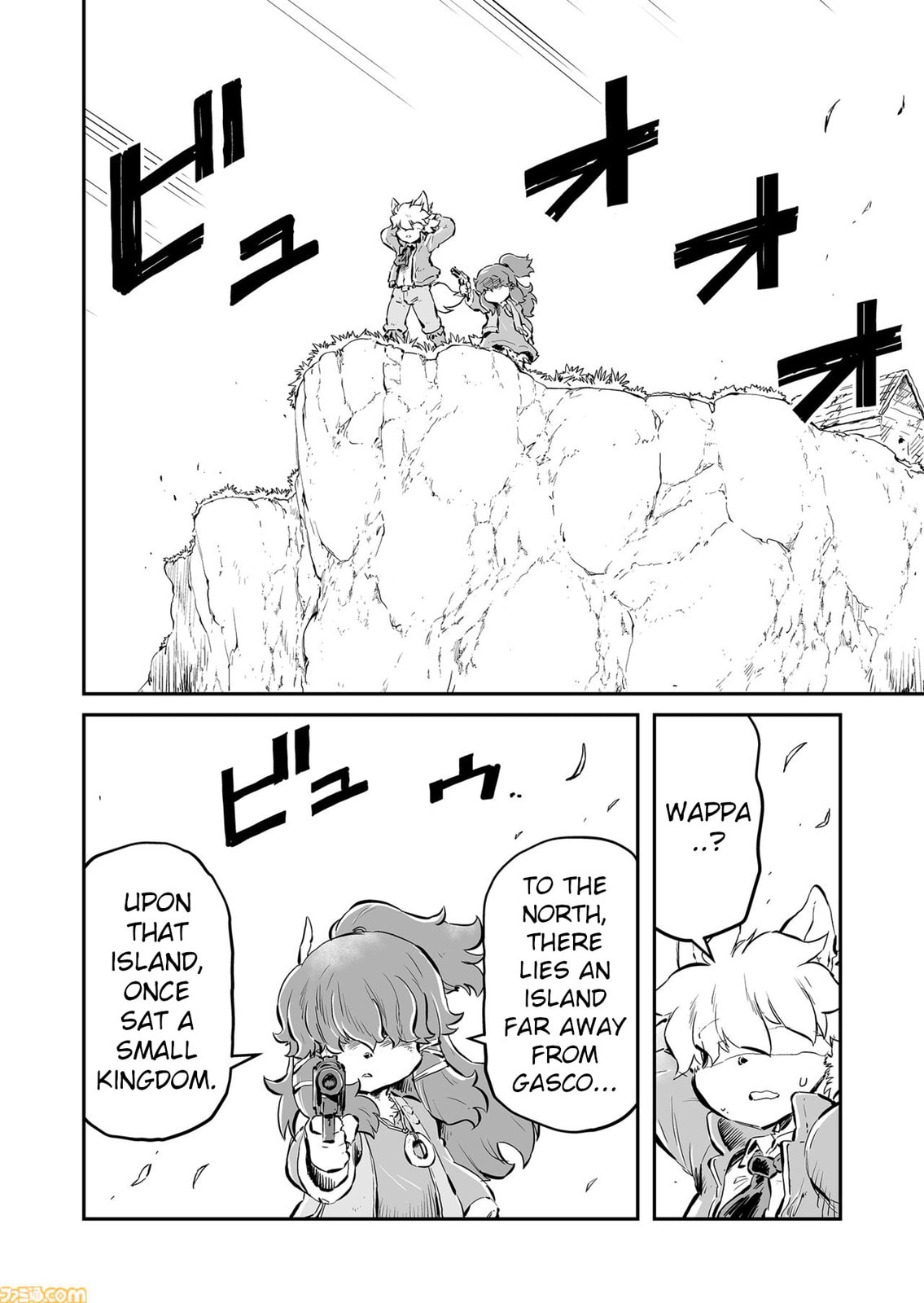 Senjou No Fuuga: Kotetsu No Melody Chapter 83 page 10 - 