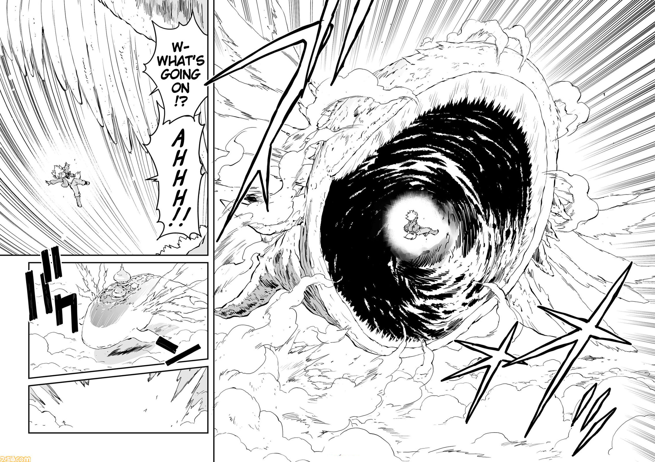 Senjou No Fuuga: Kotetsu No Melody Chapter 84 page 2 - 