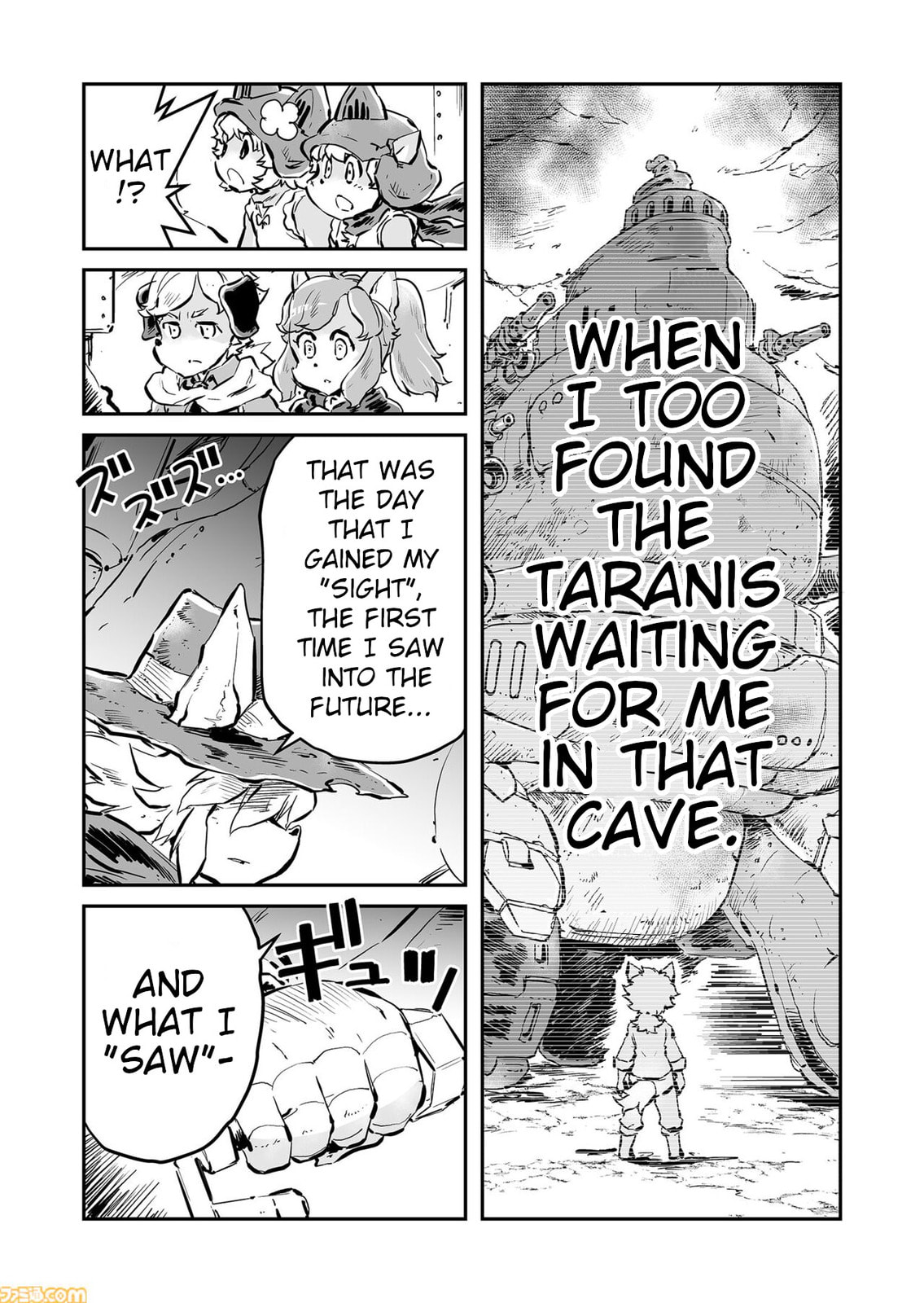 Senjou No Fuuga: Kotetsu No Melody Chapter 84 page 11 - 