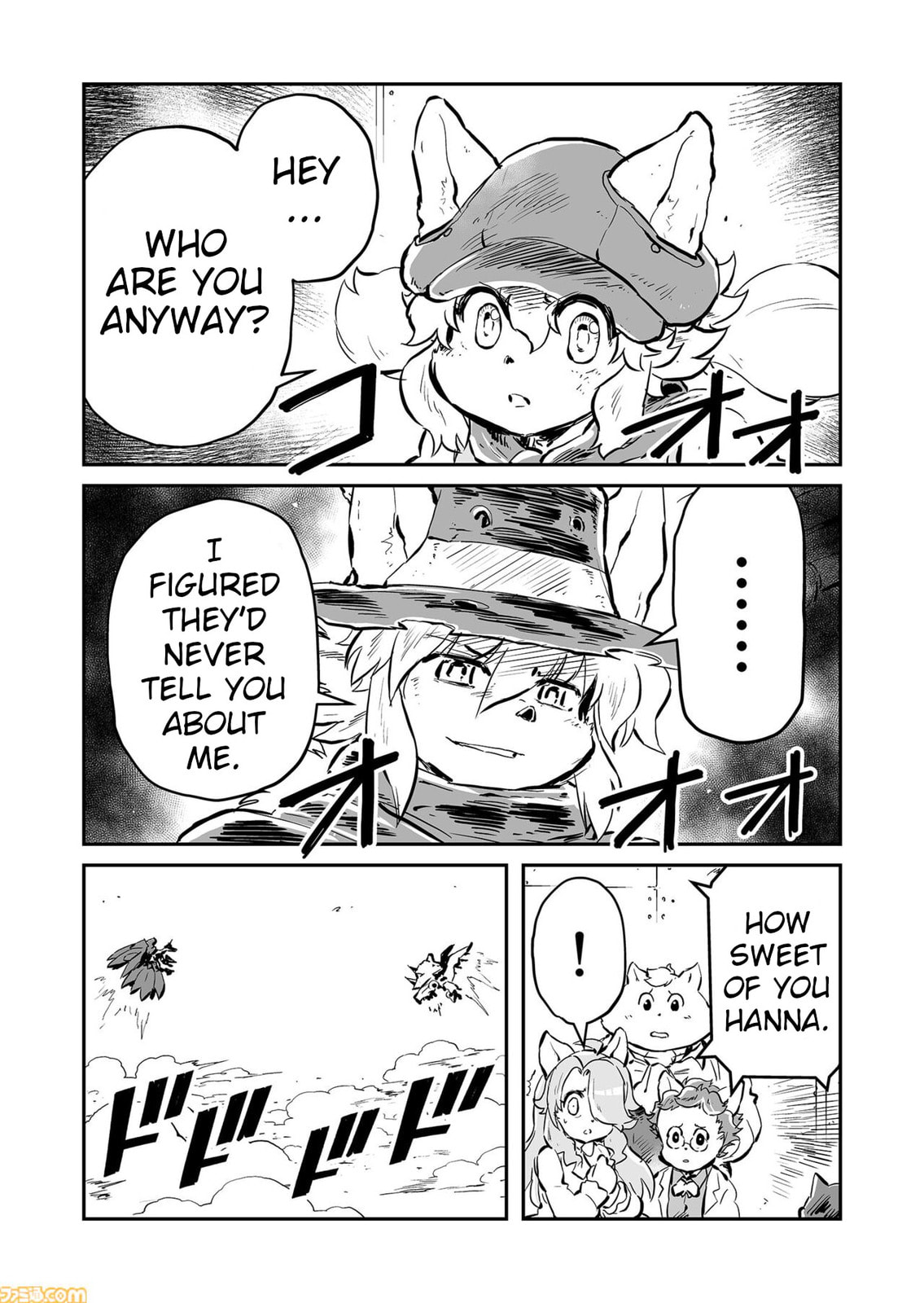 Senjou No Fuuga: Kotetsu No Melody Chapter 84 page 5 - 