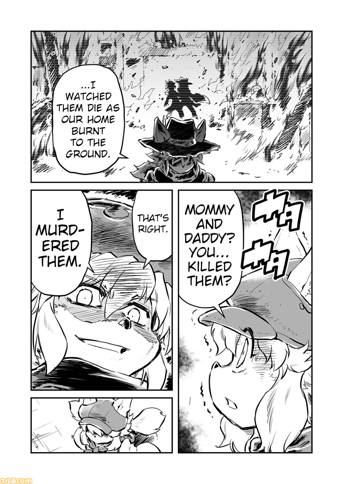 Senjou No Fuuga: Kotetsu No Melody Chapter 84 page 9 - 