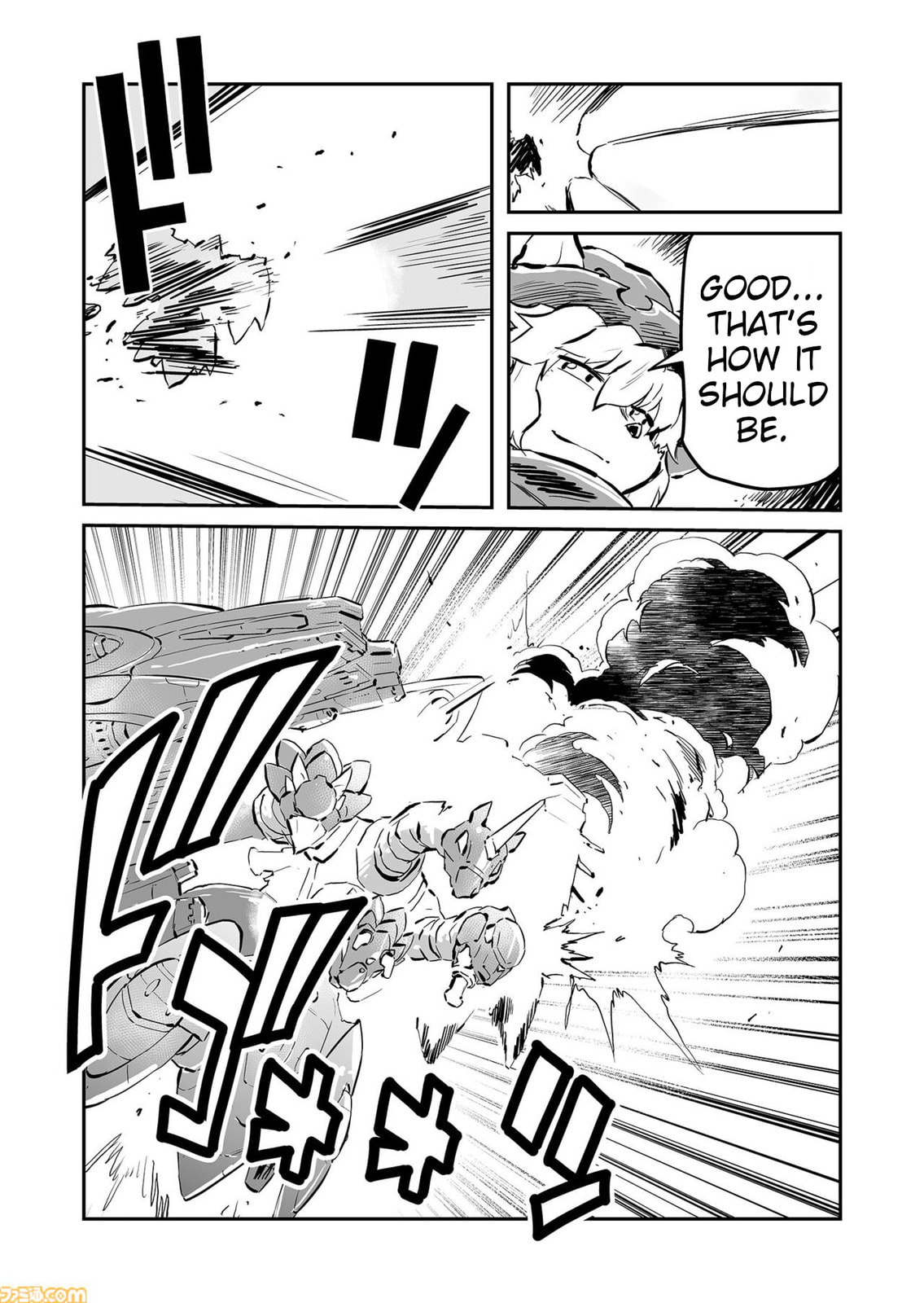 Senjou No Fuuga: Kotetsu No Melody Chapter 85 page 11 - 