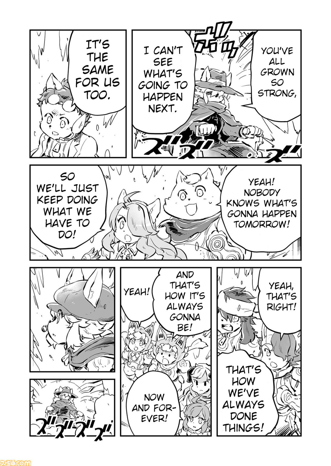 Senjou No Fuuga: Kotetsu No Melody Chapter 85 page 12 - 