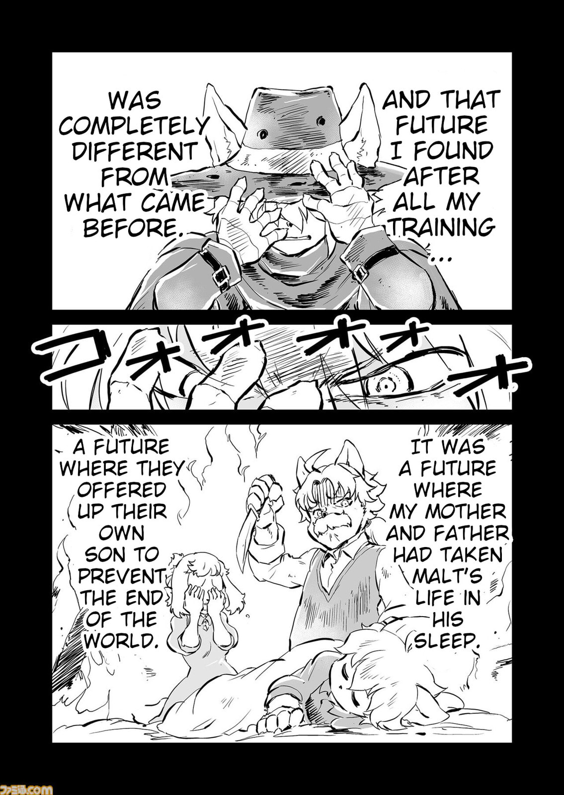 Senjou No Fuuga: Kotetsu No Melody Chapter 85 page 4 - 