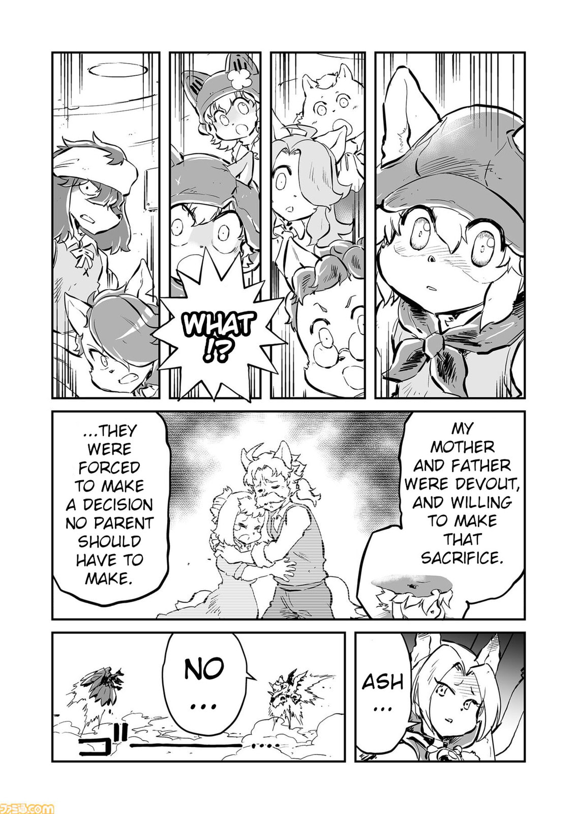 Senjou No Fuuga: Kotetsu No Melody Chapter 85 page 5 - 