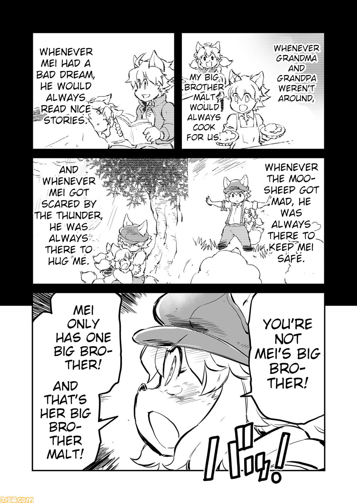 Senjou No Fuuga: Kotetsu No Melody Chapter 85 page 9 - 