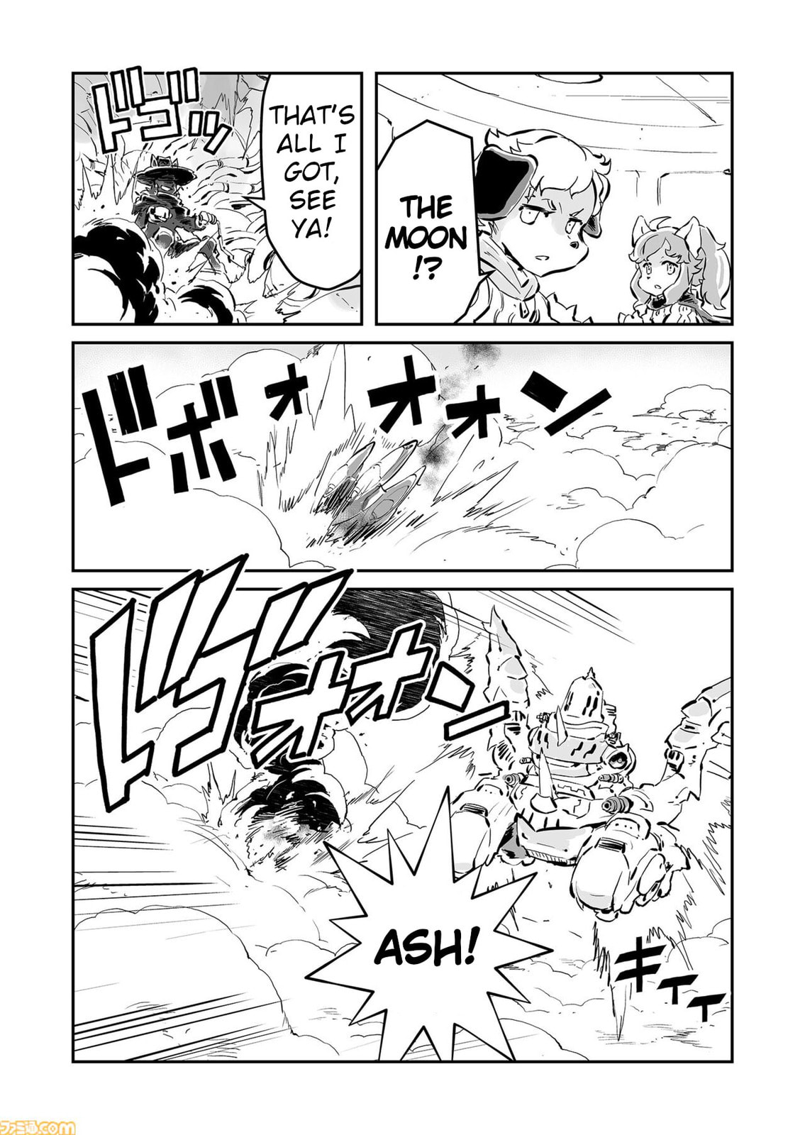 Senjou No Fuuga: Kotetsu No Melody Chapter 86 page 4 - 