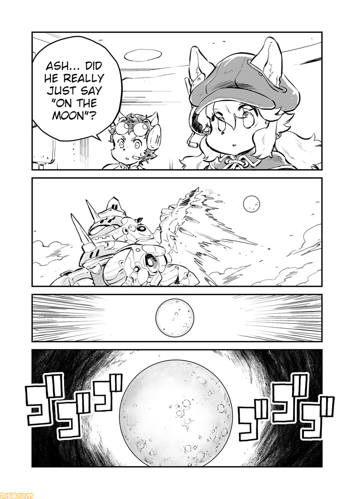 Senjou No Fuuga: Kotetsu No Melody Chapter 86 page 5 - 