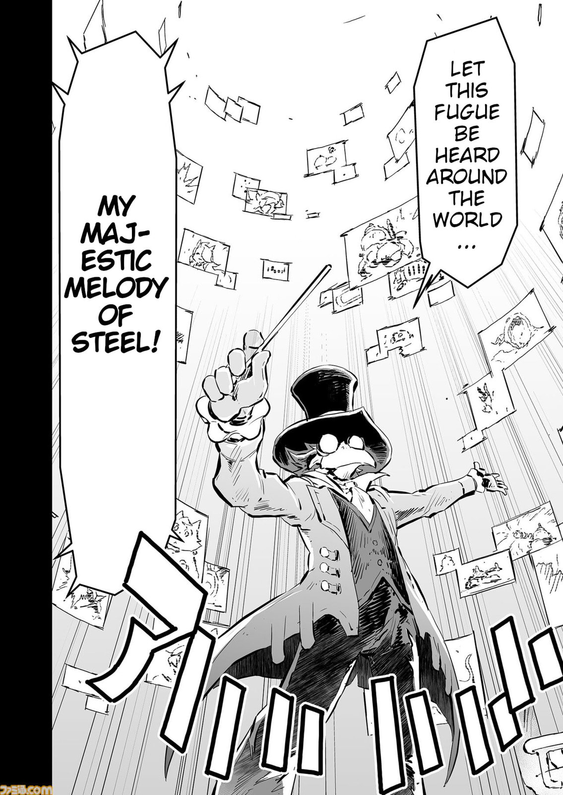 Senjou No Fuuga: Kotetsu No Melody Chapter 86 page 8 - 