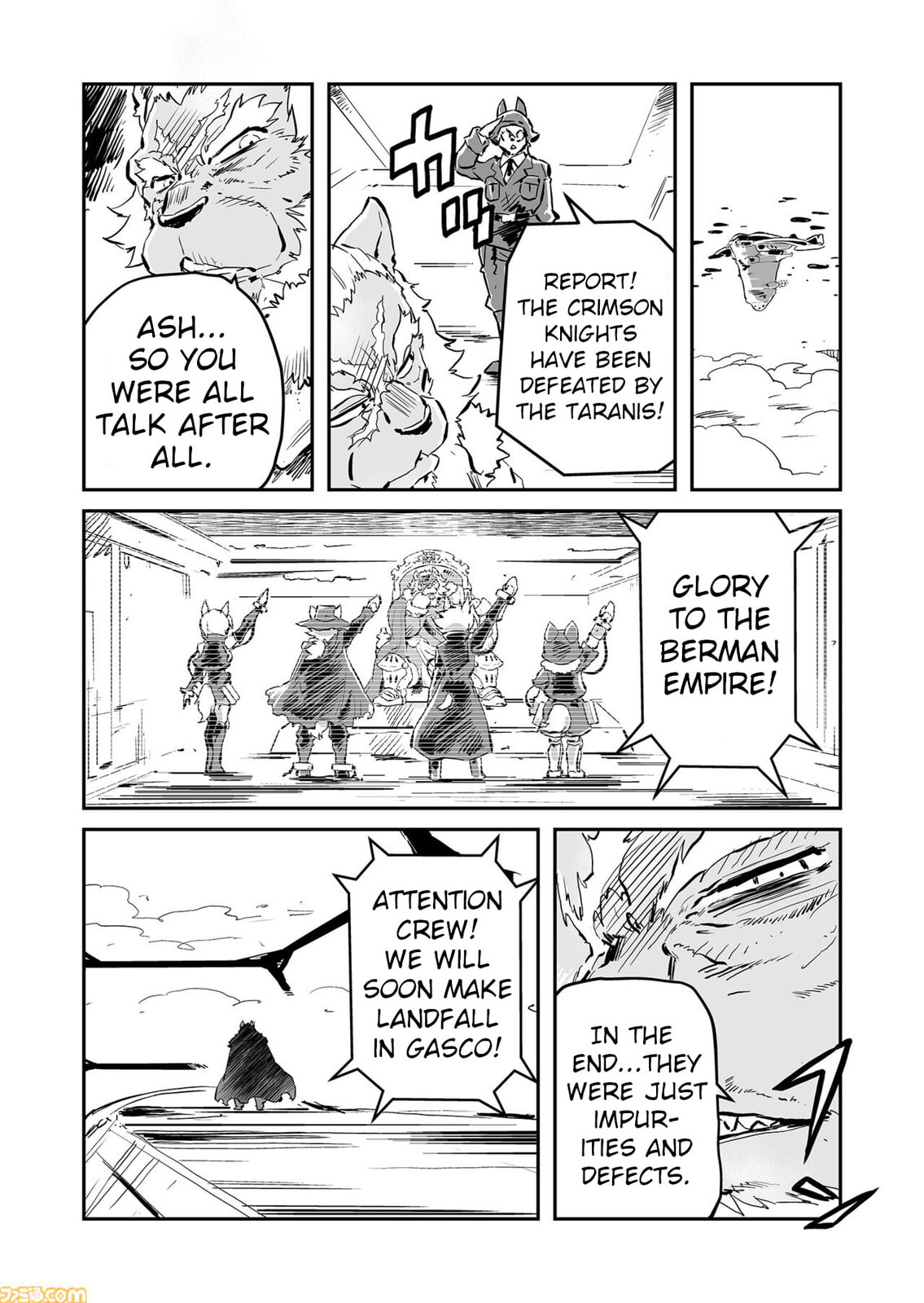 Senjou No Fuuga: Kotetsu No Melody Chapter 86 page 9 - 