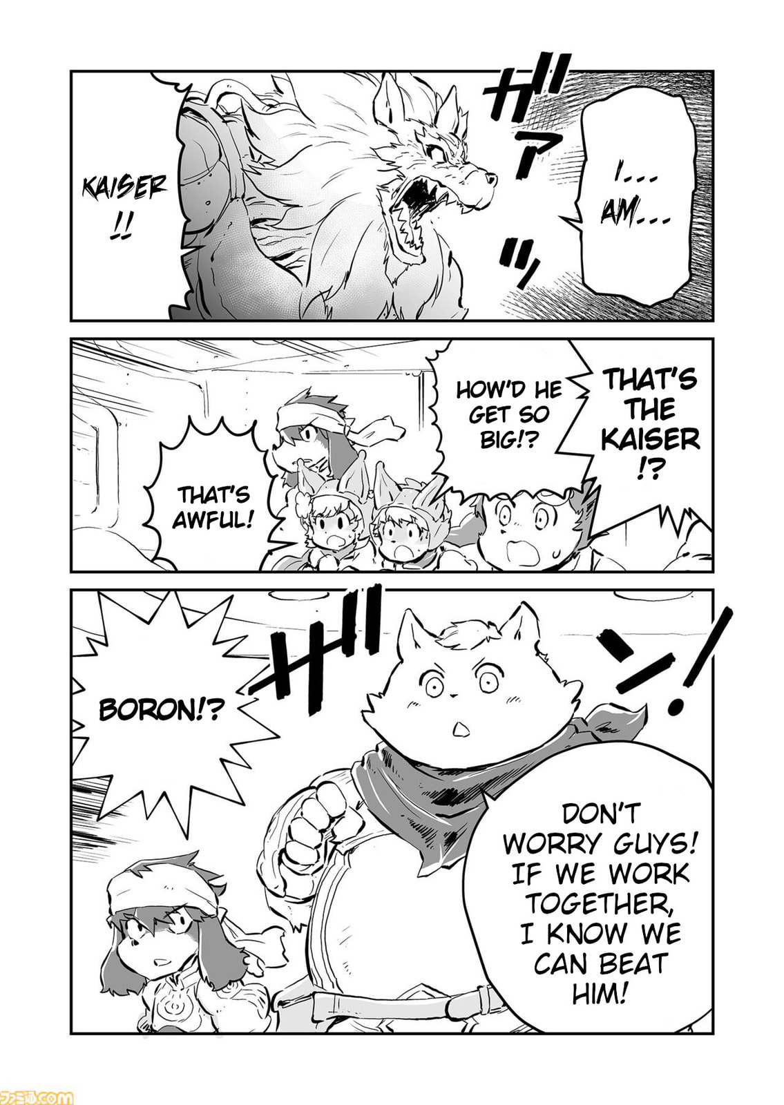 Senjou No Fuuga: Kotetsu No Melody Chapter 87 page 11 - 