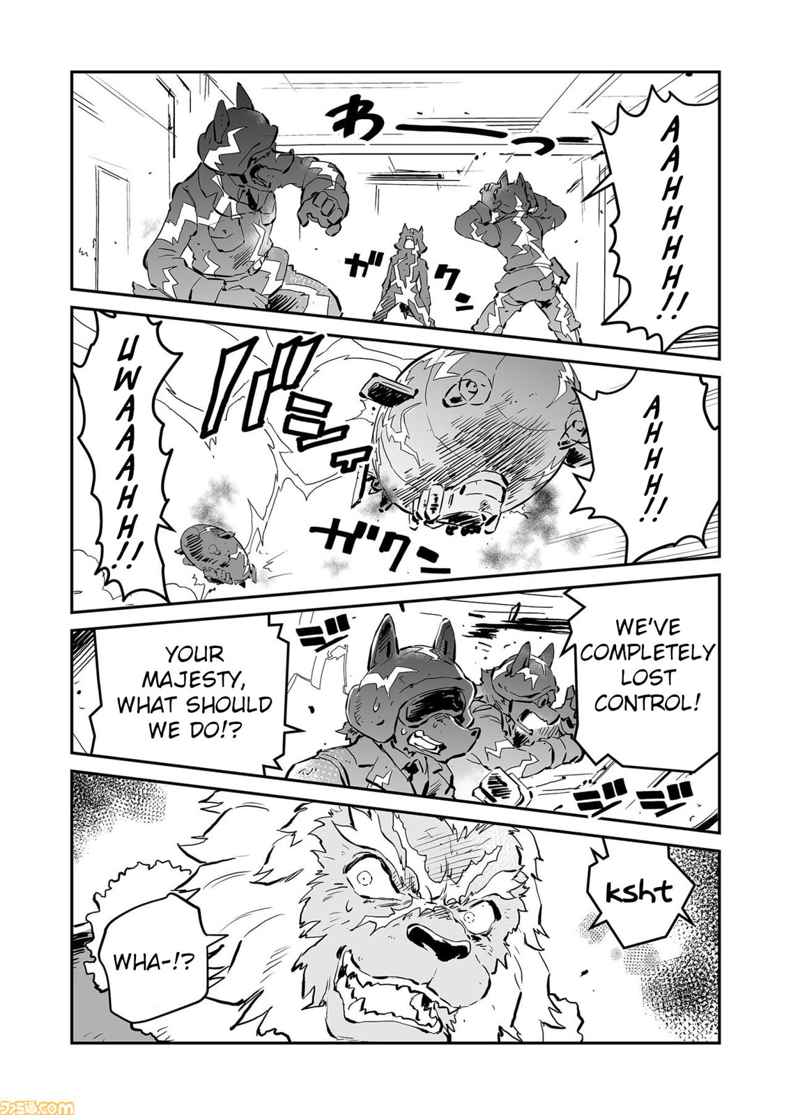 Senjou No Fuuga: Kotetsu No Melody Chapter 87 page 5 - 