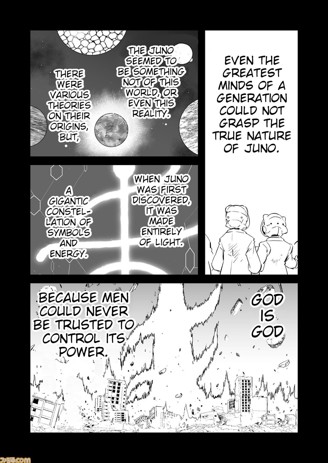 Senjou No Fuuga: Kotetsu No Melody Chapter 87 page 6 - 