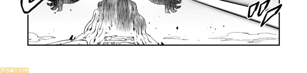 Senjou No Fuuga: Kotetsu No Melody Chapter 88 page 2 - 