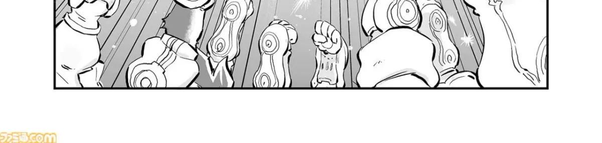 Senjou No Fuuga: Kotetsu No Melody Chapter 88 page 22 - 