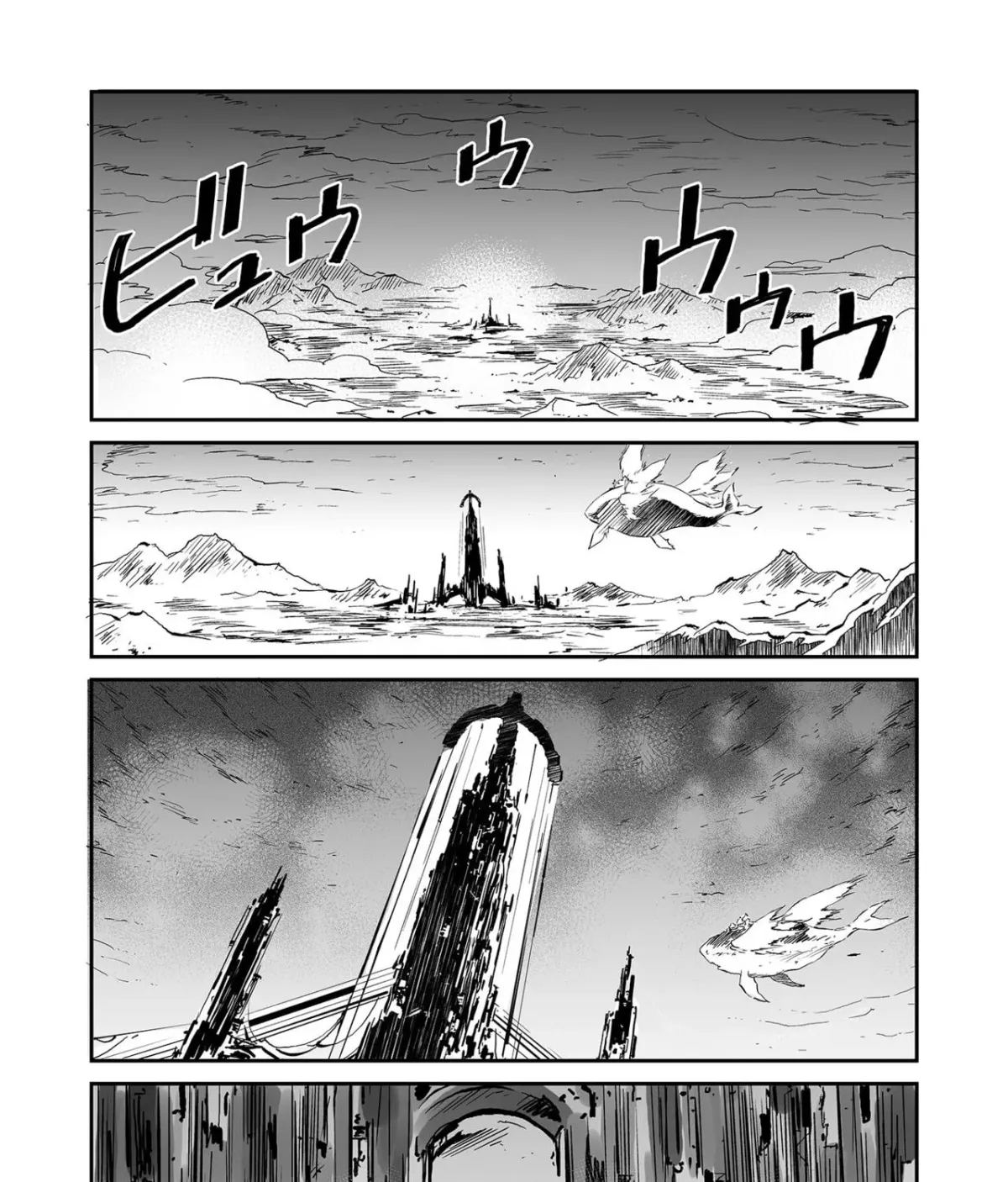 Senjou No Fuuga: Kotetsu No Melody Chapter 88 page 23 - 