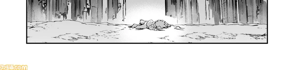 Senjou No Fuuga: Kotetsu No Melody Chapter 88 page 24 - 