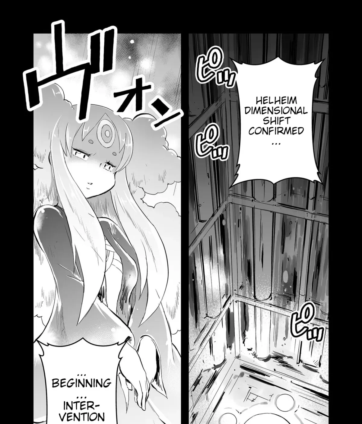 Senjou No Fuuga: Kotetsu No Melody Chapter 88 page 25 - 