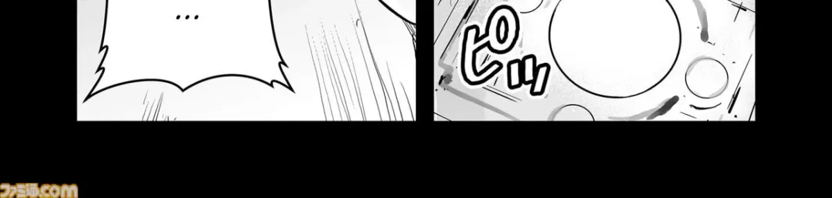 Senjou No Fuuga: Kotetsu No Melody Chapter 88 page 26 - 