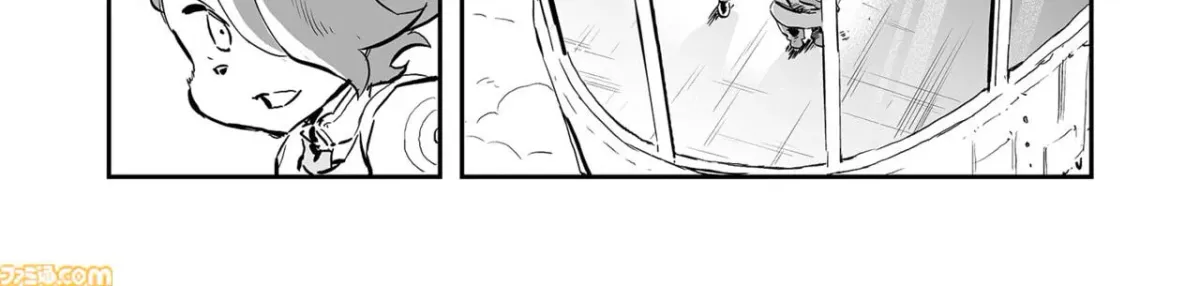 Senjou No Fuuga: Kotetsu No Melody Chapter 88 page 10 - 