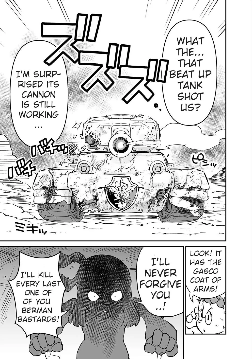 Senjou No Fuuga: Kotetsu No Melody Chapter 9 page 5 - 