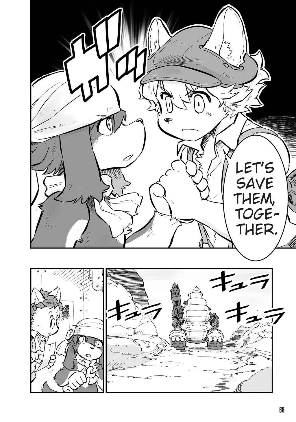 Senjou No Fuuga: Kotetsu No Melody Chapter 9 page 10 - 