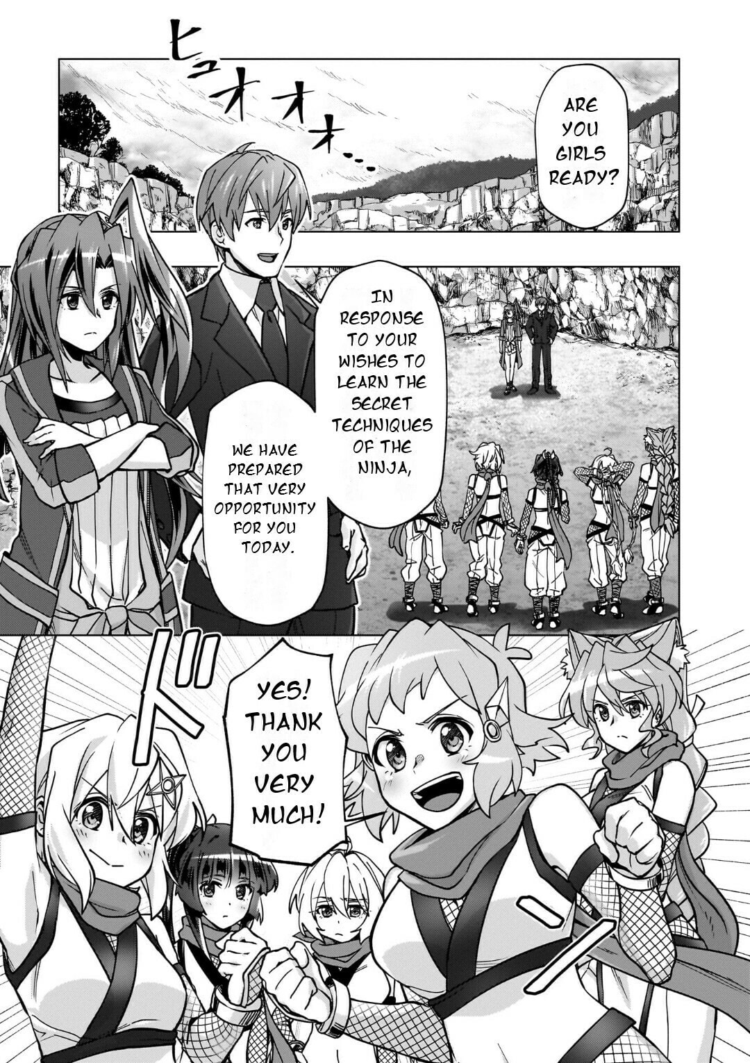 Senki Kanshoku Symphogear - Shirabe Meshi Chapter 31 page 2 - 