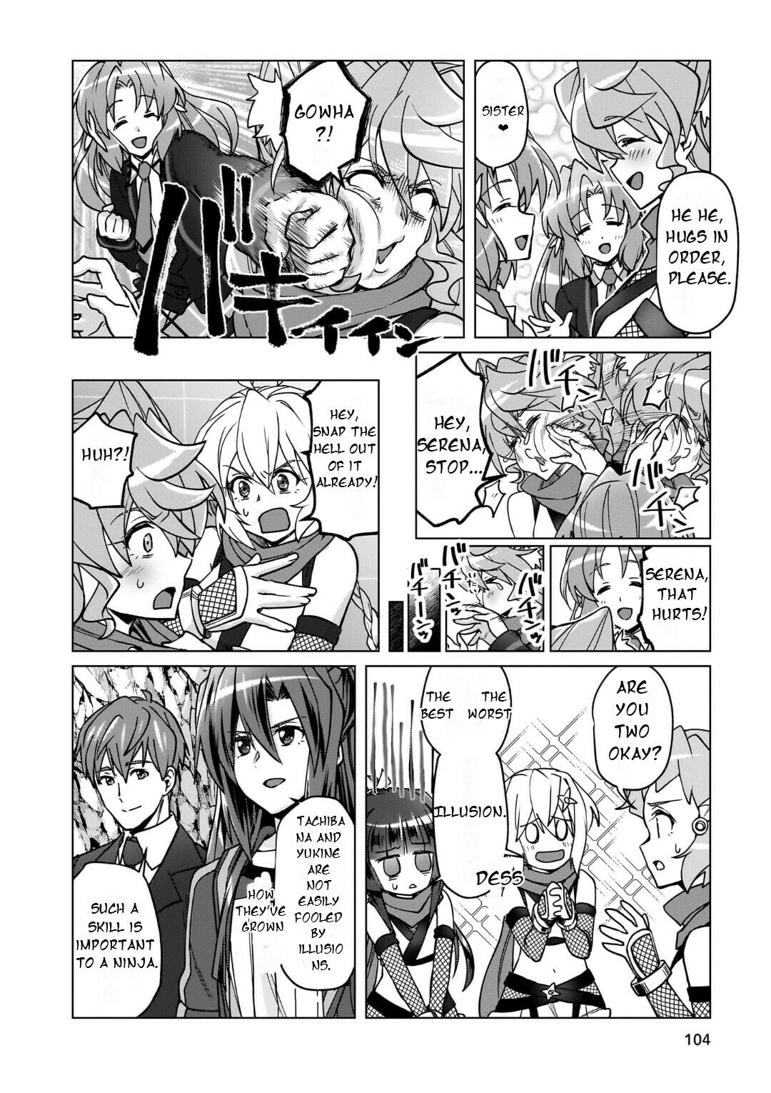 Senki Kanshoku Symphogear - Shirabe Meshi Chapter 31 page 13 - 