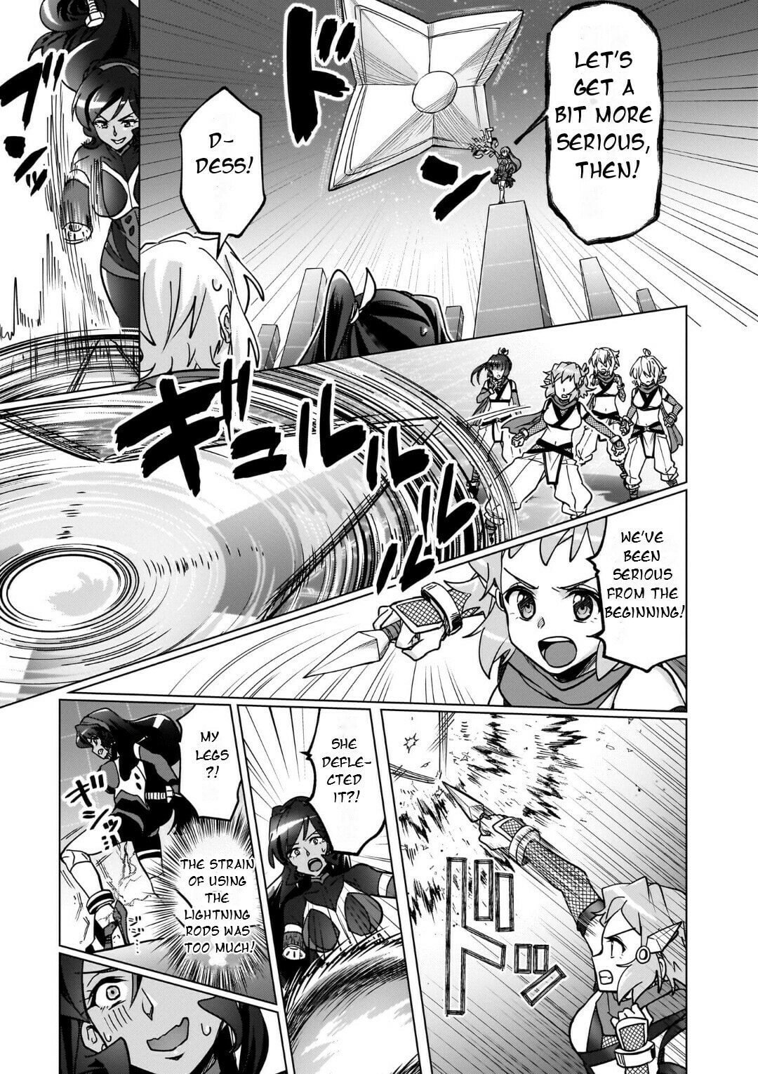 Senki Kanshoku Symphogear - Shirabe Meshi Chapter 31 page 18 - 