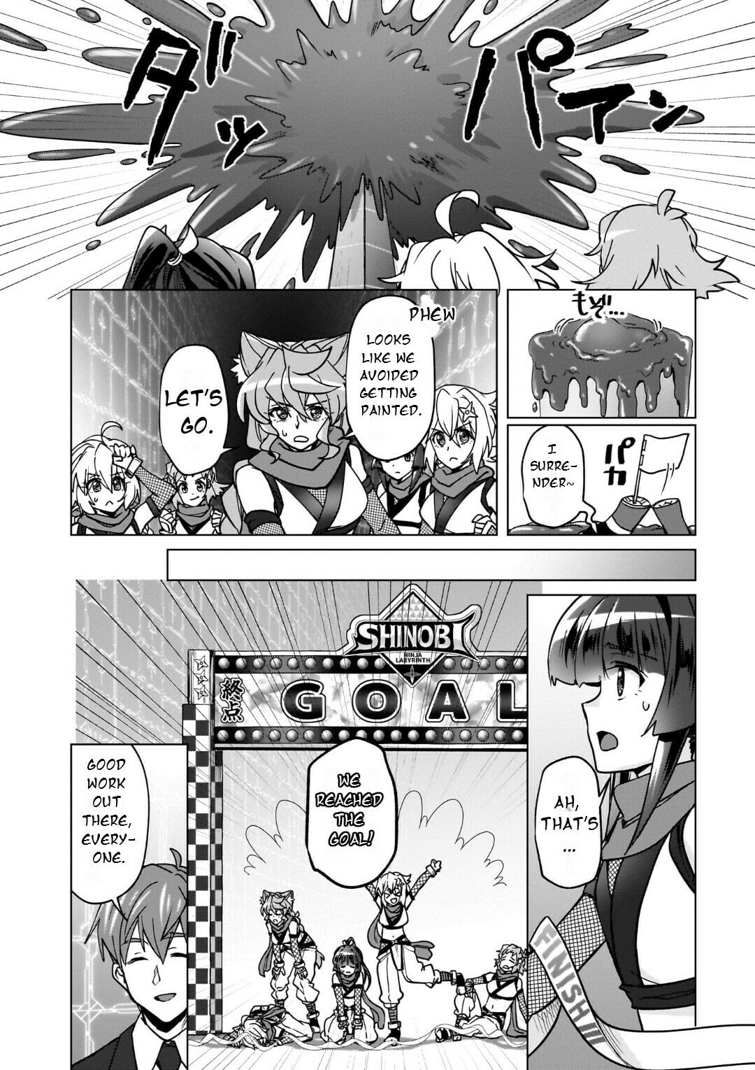 Senki Kanshoku Symphogear - Shirabe Meshi Chapter 31 page 19 - 