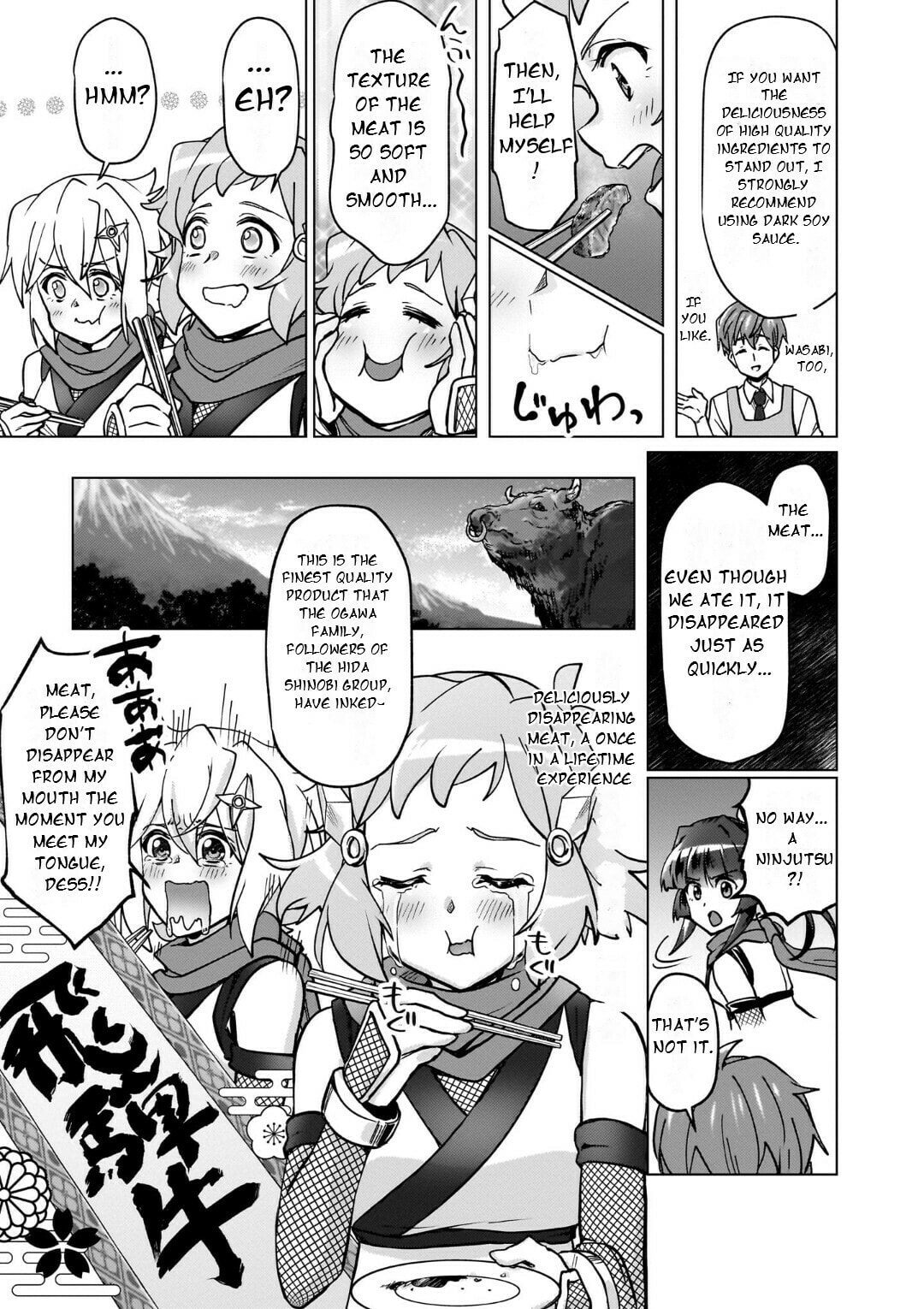 Senki Kanshoku Symphogear - Shirabe Meshi Chapter 31 page 22 - 