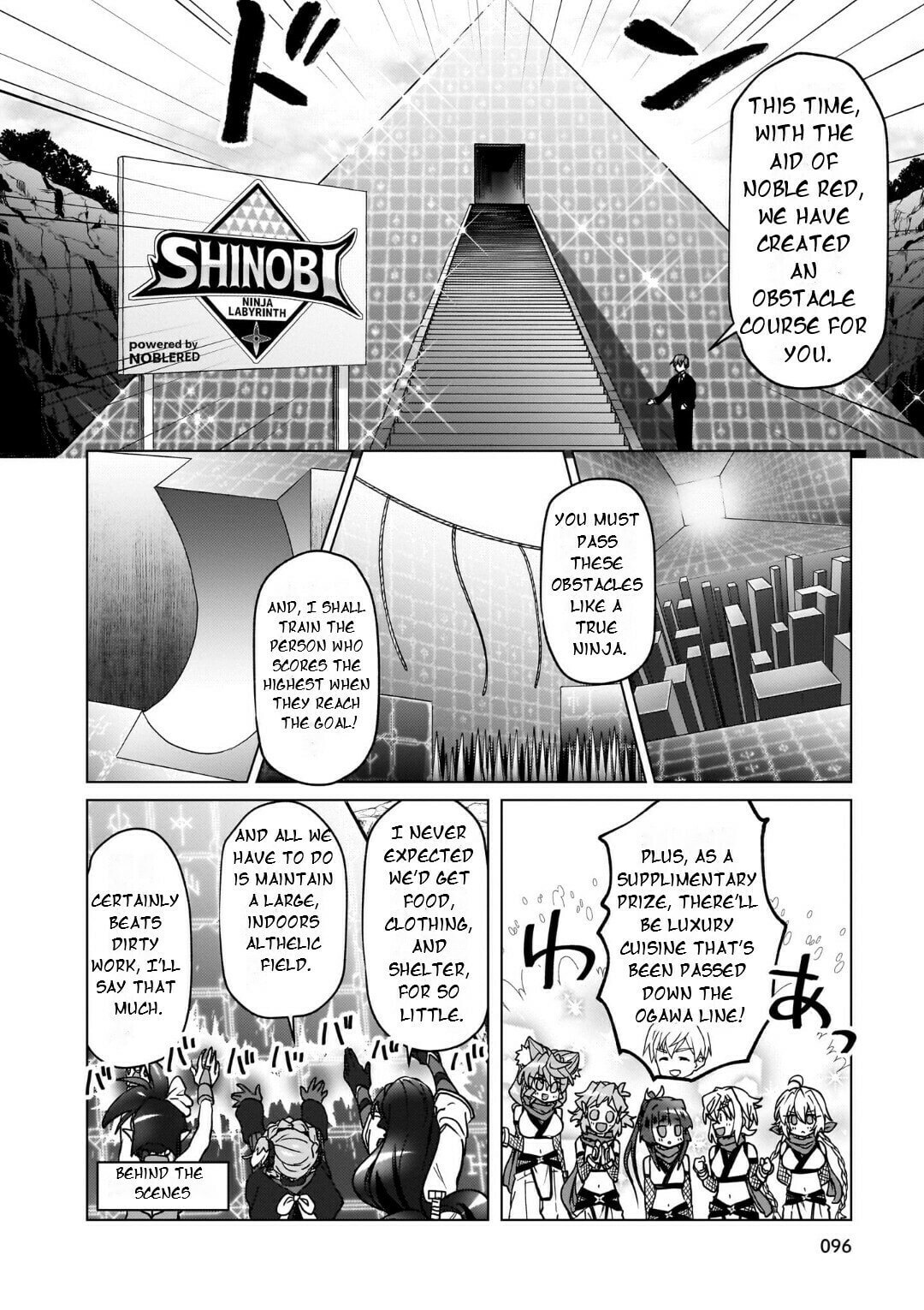 Senki Kanshoku Symphogear - Shirabe Meshi Chapter 31 page 5 - 