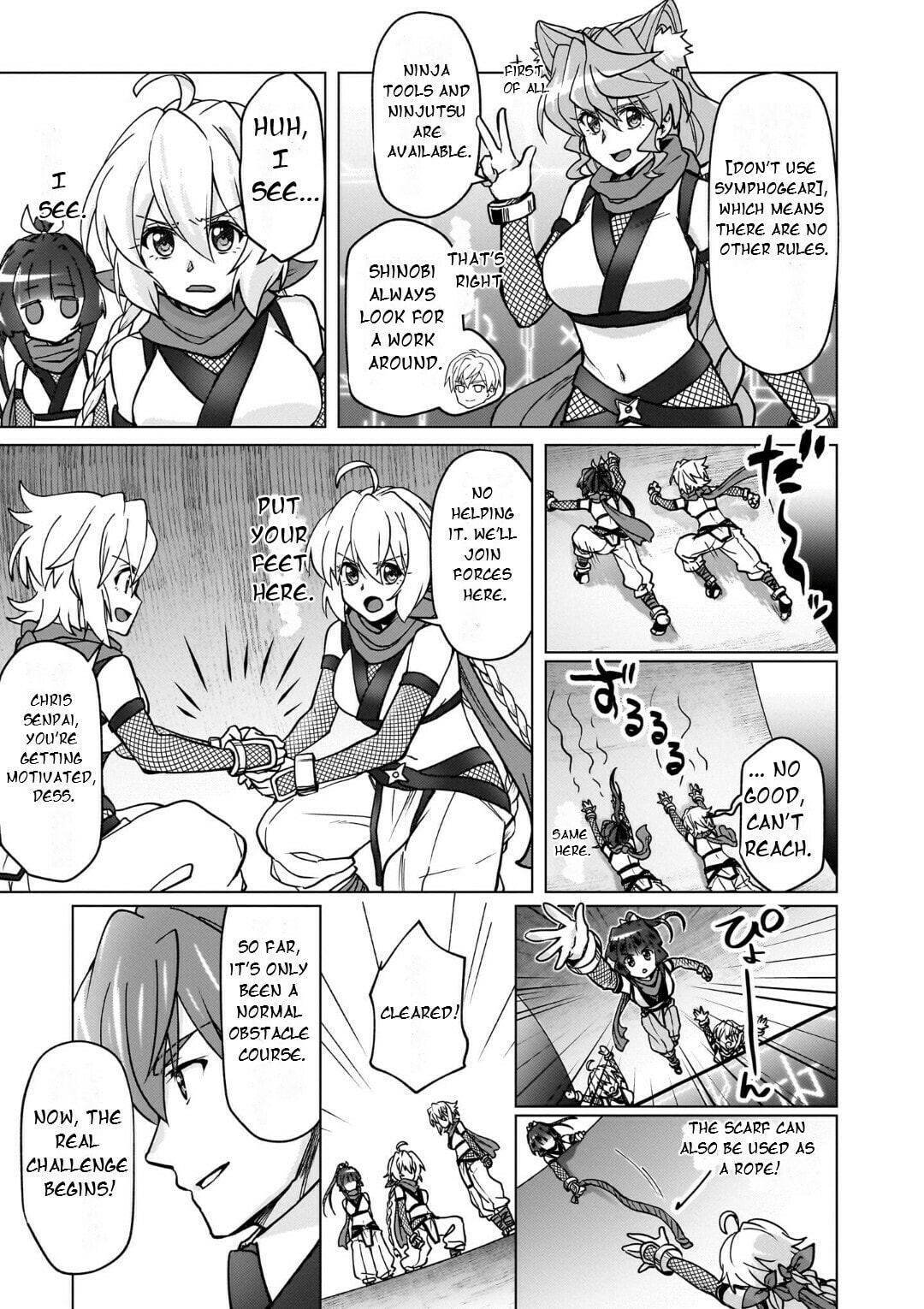 Senki Kanshoku Symphogear - Shirabe Meshi Chapter 31 page 8 - 