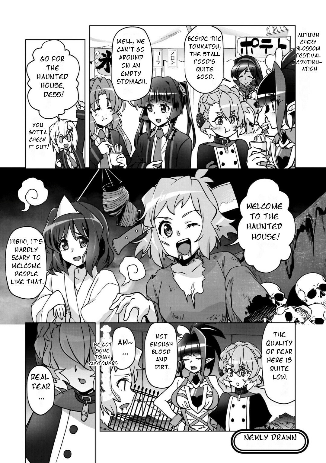 Senki Kanshoku Symphogear - Shirabe Meshi Chapter 32.5 page 2 - 
