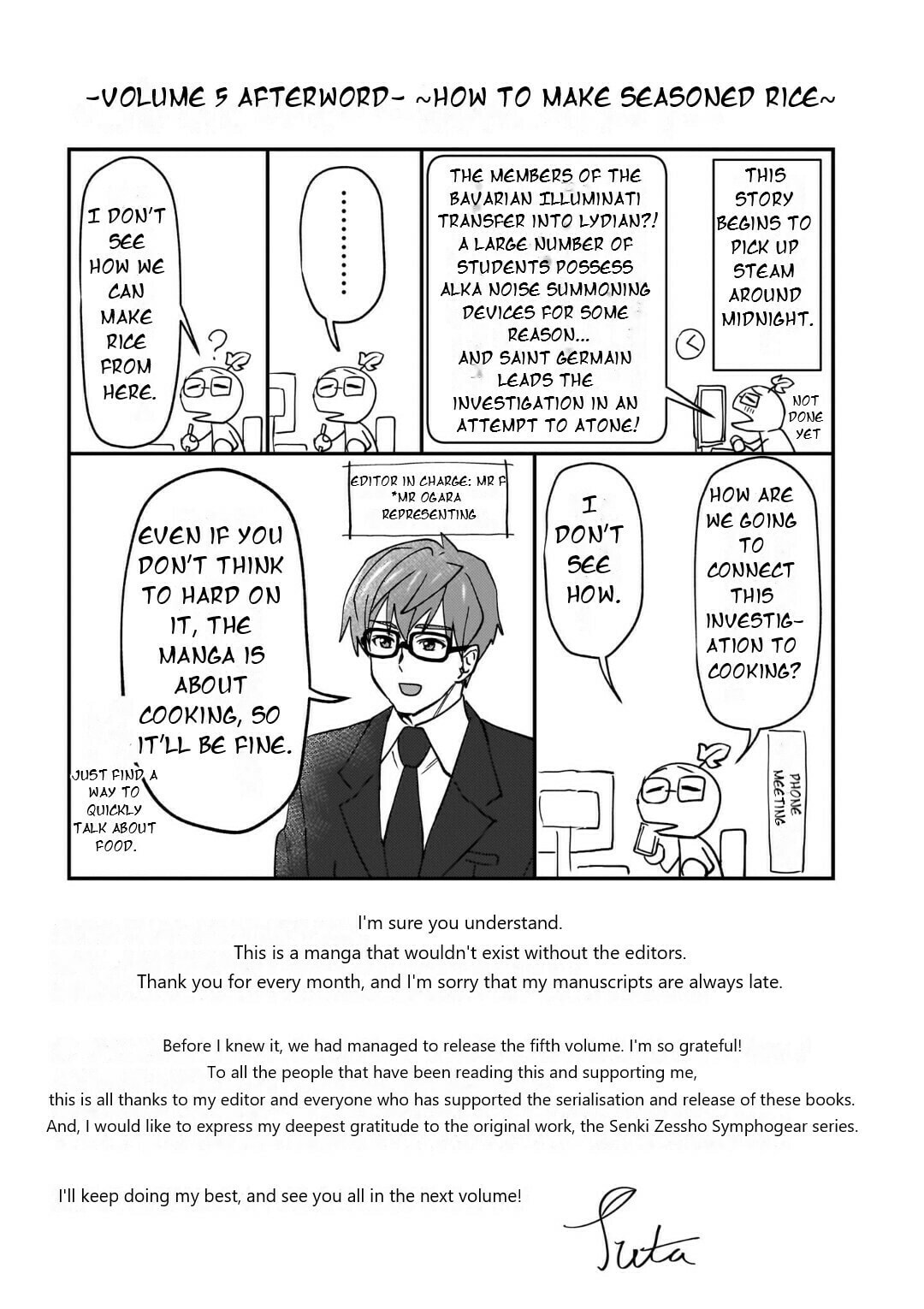 Senki Kanshoku Symphogear - Shirabe Meshi Chapter 32.5 page 8 - 