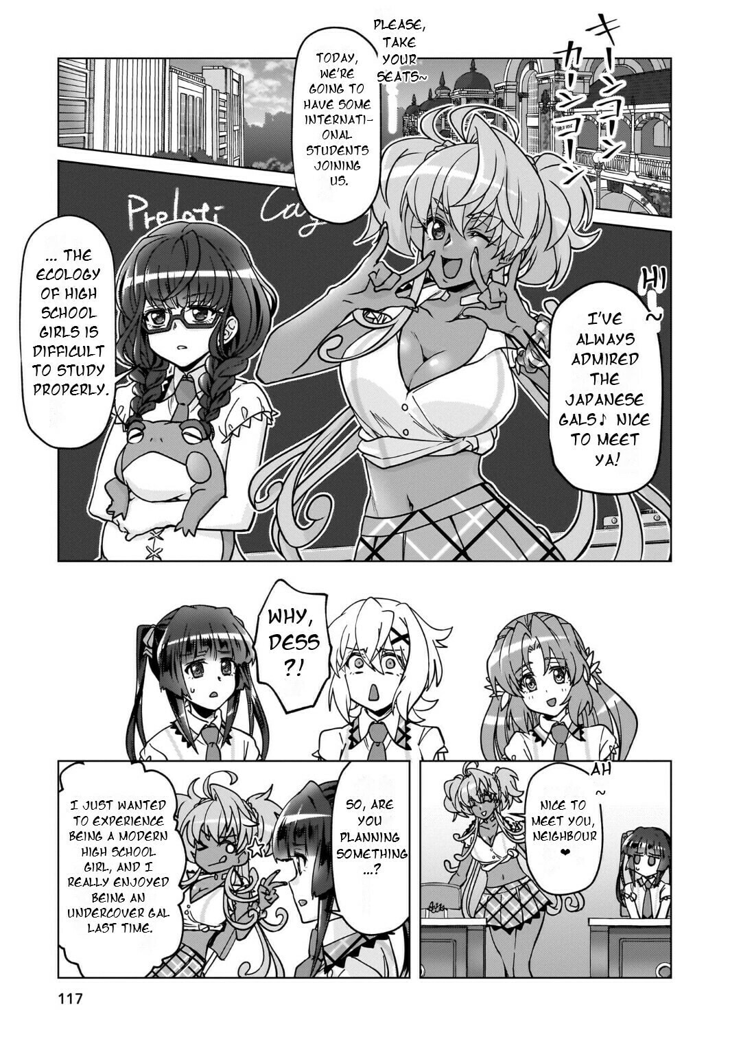 Senki Kanshoku Symphogear - Shirabe Meshi Chapter 32 page 2 - 