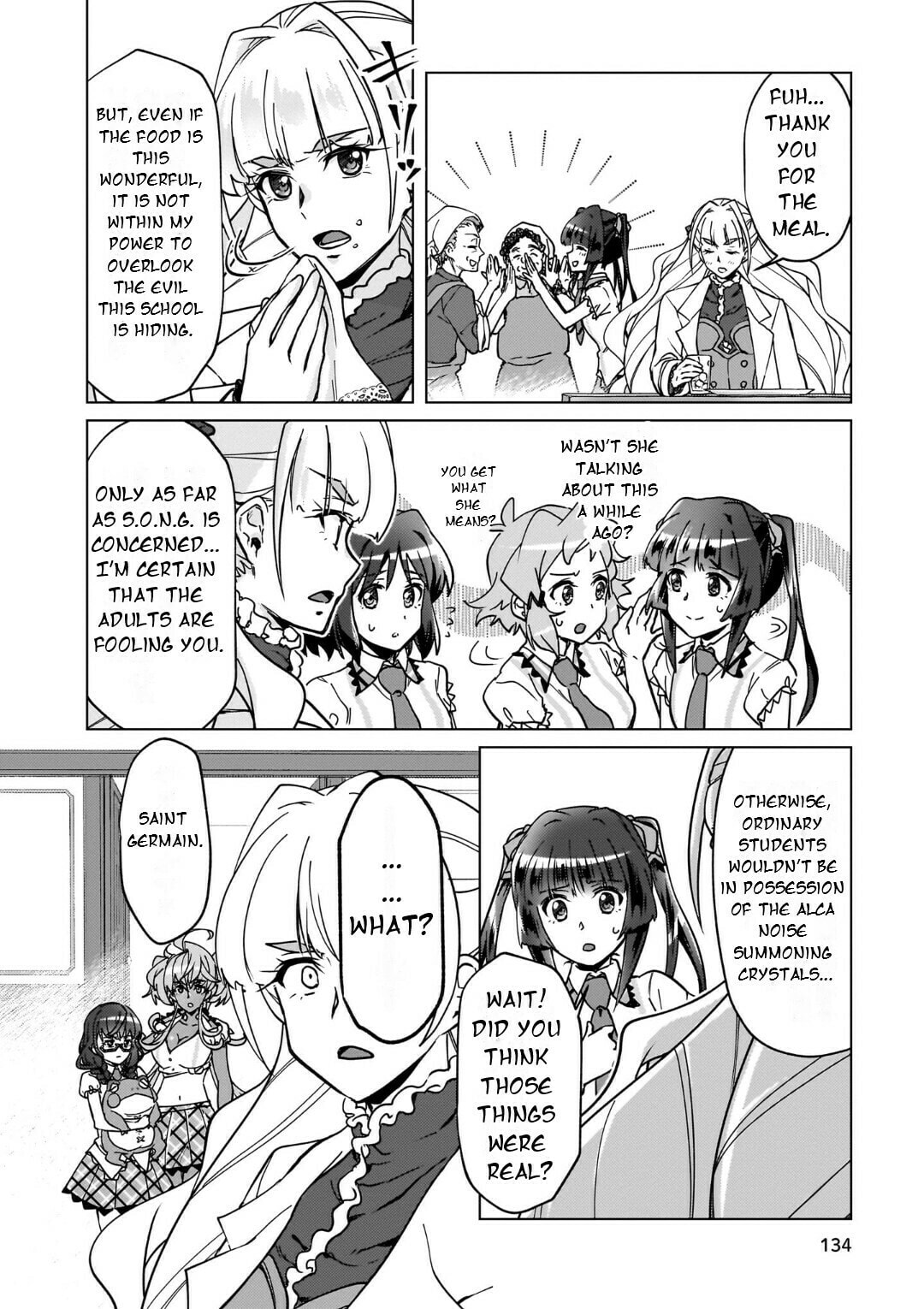 Senki Kanshoku Symphogear - Shirabe Meshi Chapter 32 page 19 - 