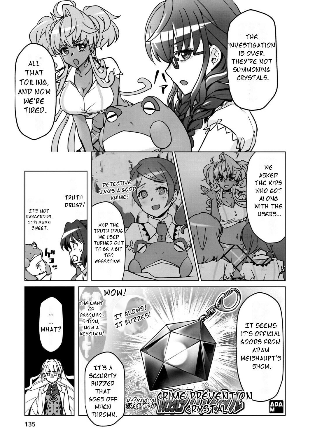 Senki Kanshoku Symphogear - Shirabe Meshi Chapter 32 page 20 - 