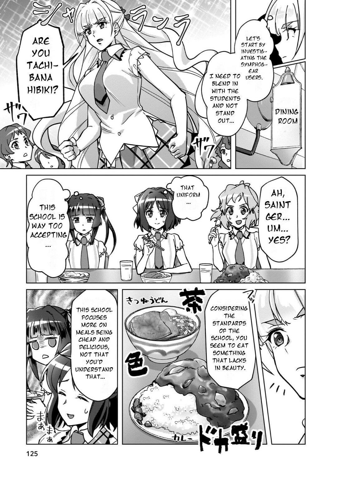 Senki Kanshoku Symphogear - Shirabe Meshi Chapter 32 page 10 - 