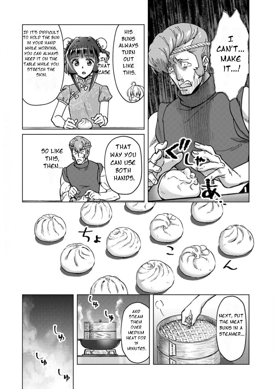 Senki Kanshoku Symphogear - Shirabe Meshi Chapter 33 page 11 - 
