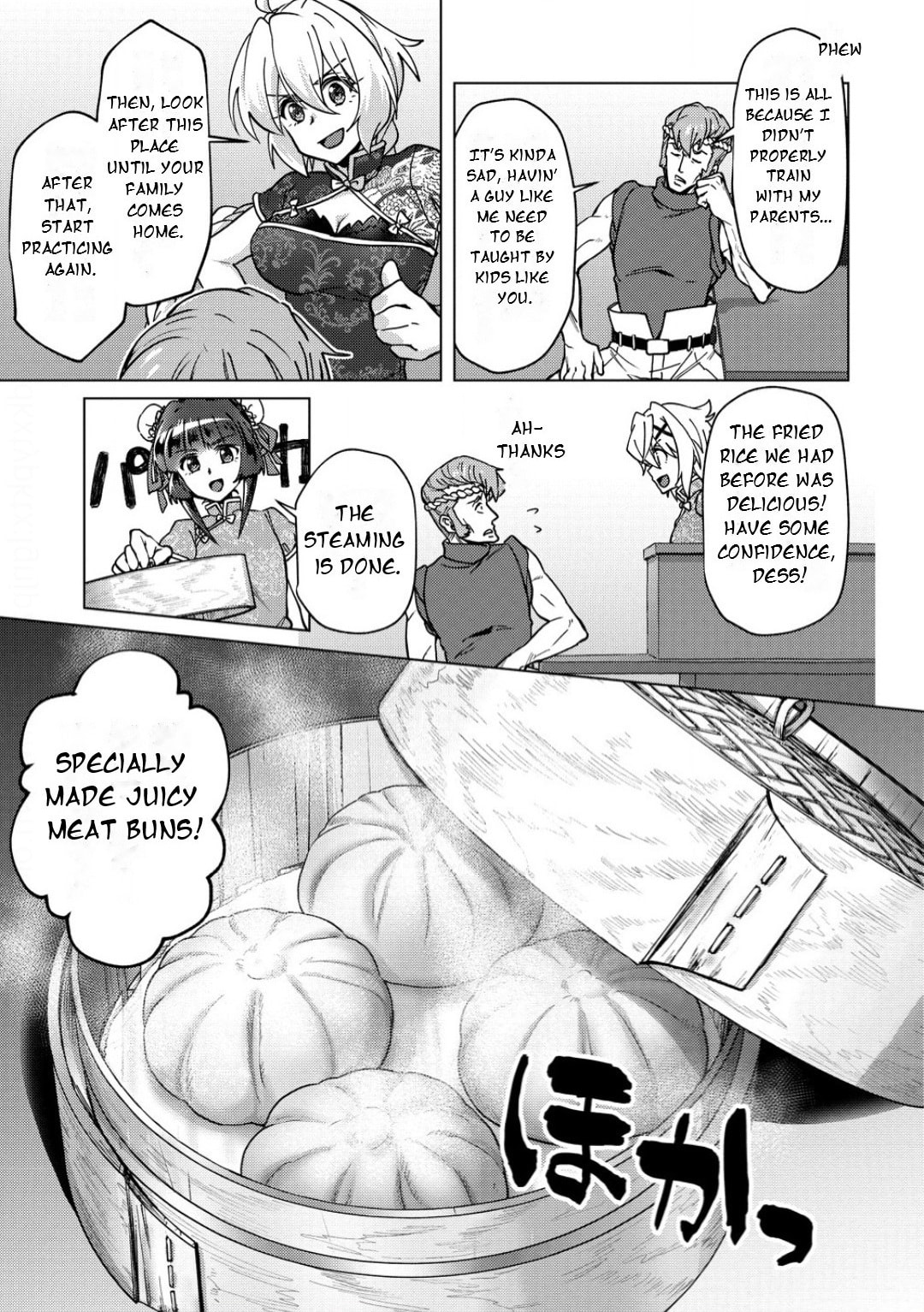 Senki Kanshoku Symphogear - Shirabe Meshi Chapter 33 page 12 - 