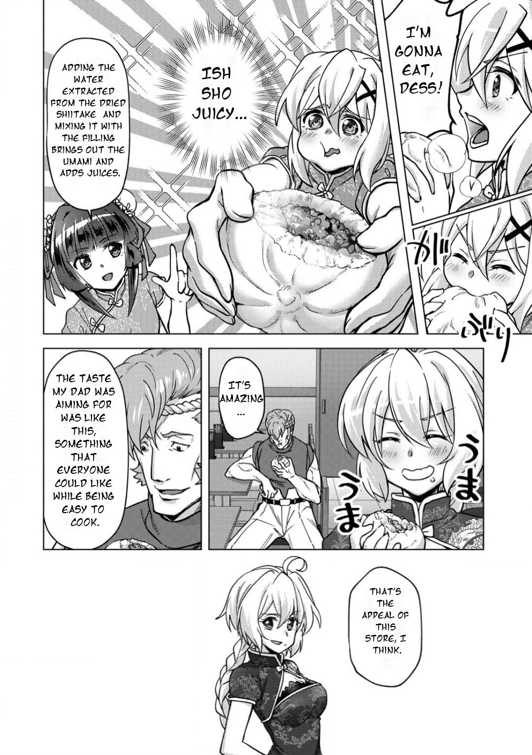 Senki Kanshoku Symphogear - Shirabe Meshi Chapter 33 page 13 - 