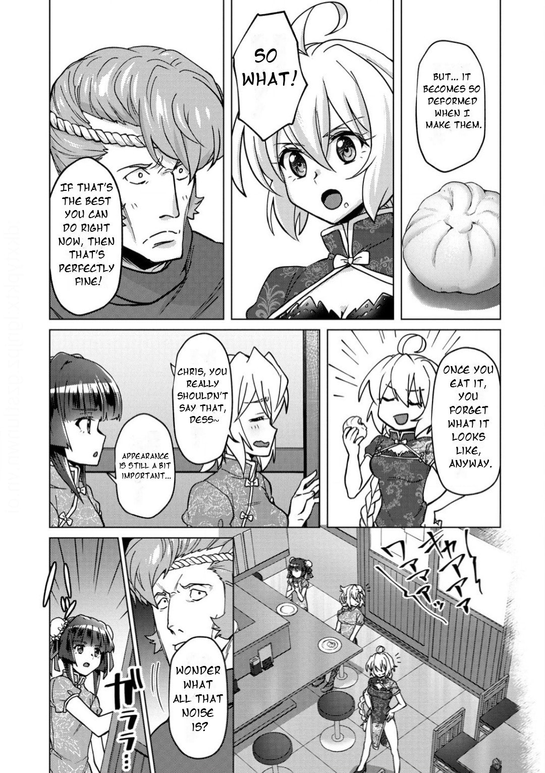 Senki Kanshoku Symphogear - Shirabe Meshi Chapter 33 page 14 - 