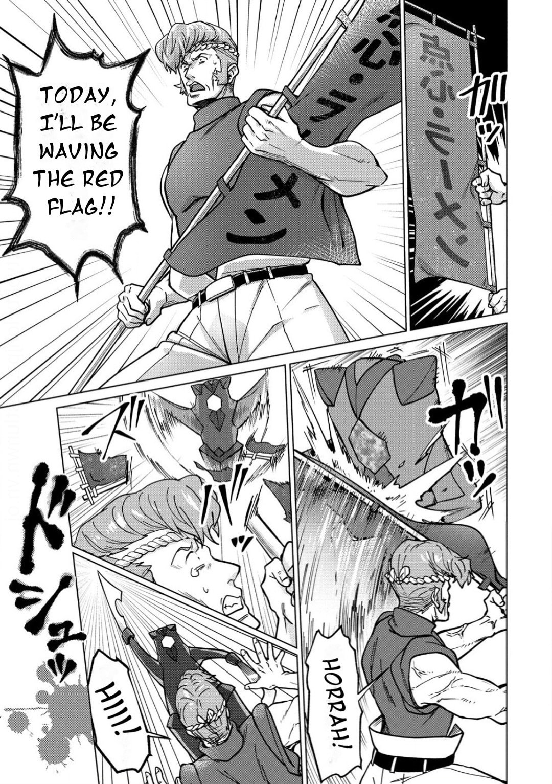 Senki Kanshoku Symphogear - Shirabe Meshi Chapter 33 page 18 - 