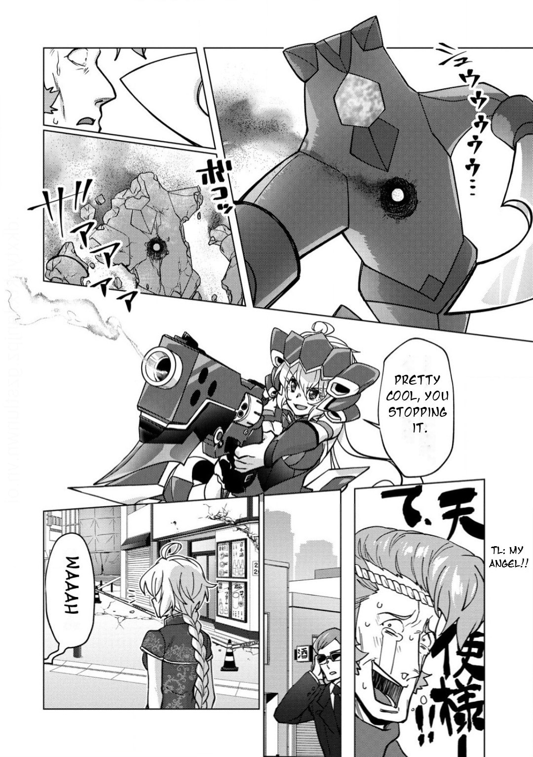 Senki Kanshoku Symphogear - Shirabe Meshi Chapter 33 page 19 - 