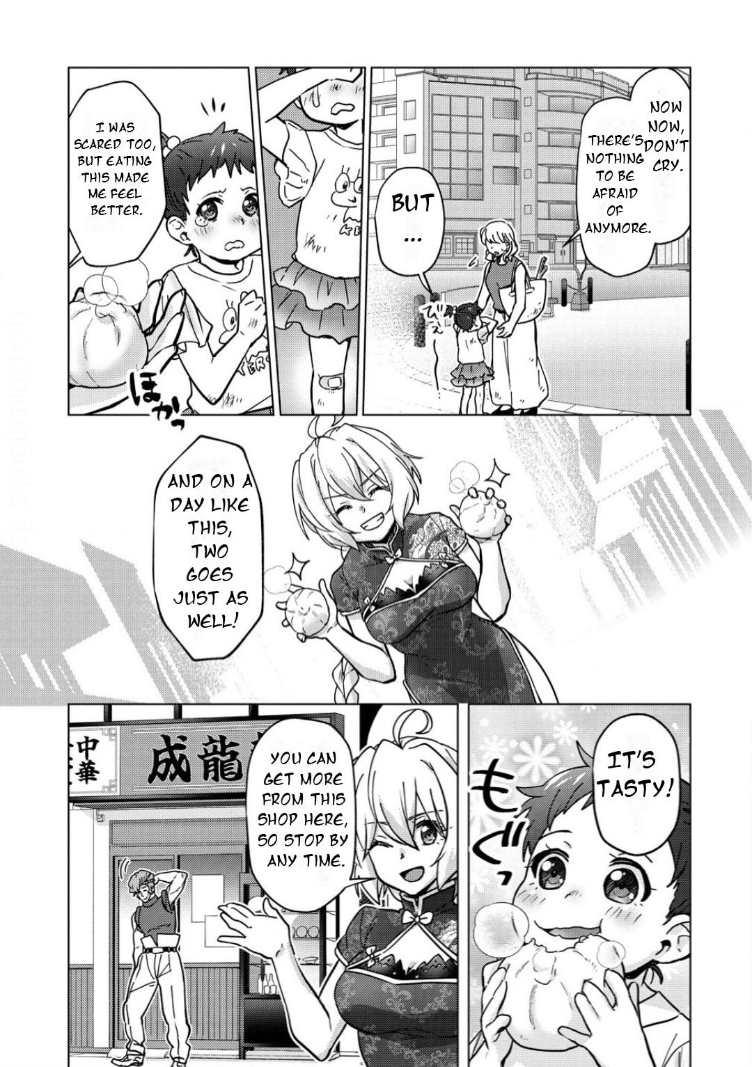Senki Kanshoku Symphogear - Shirabe Meshi Chapter 33 page 20 - 